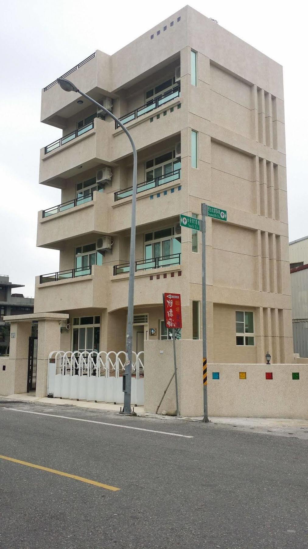 Bed and Breakfast 永安101 Wing On X 國旅補助-1000元 T'ai-tung Exterior foto